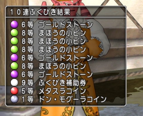 imag9e004