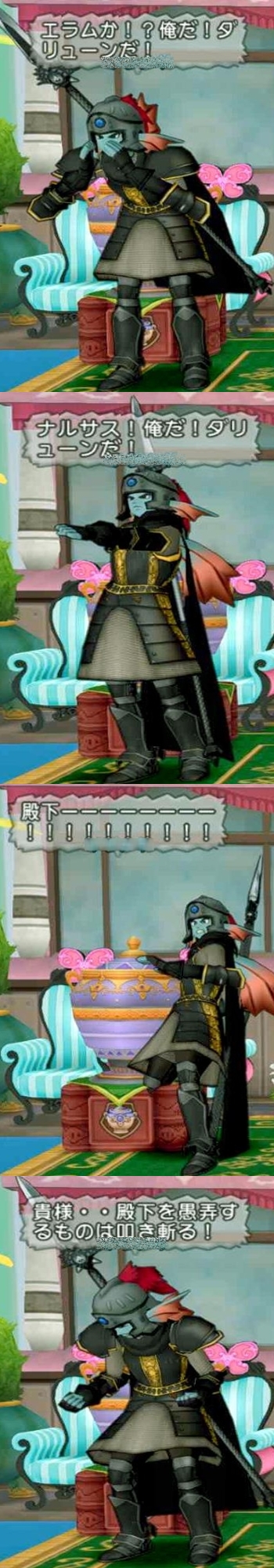 bacdfdsfk