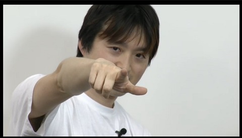ricky