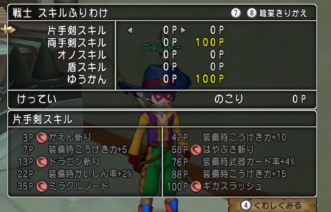 imag9e005