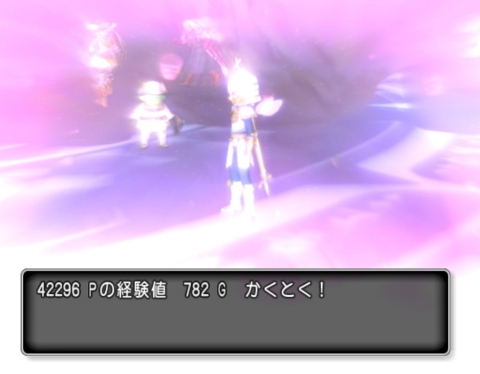 imag9e004