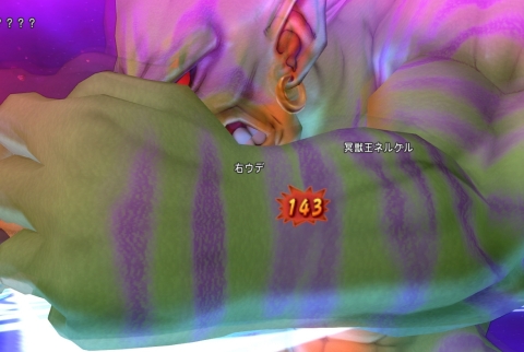imag9e003