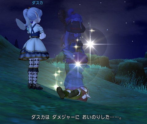 image013