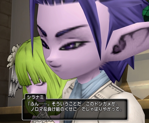 image064