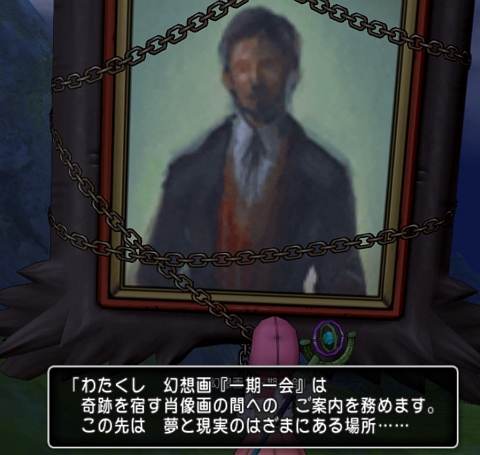 image000