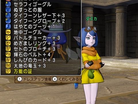 imag9e000