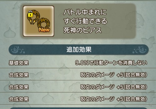 BB368EBA-3DB3-4B65-899E-4441FDB7F915