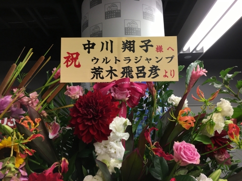 image0003