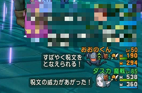image-01