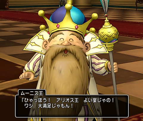 uhihuh