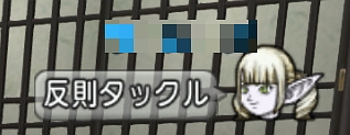immag9e037