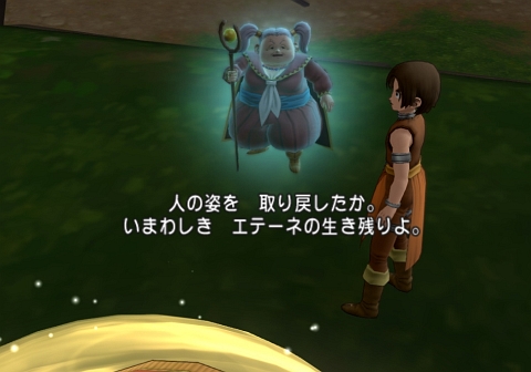 image028