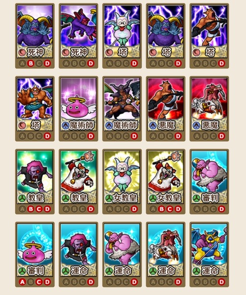 BE1E7BE1-C40D-44D4-B1A0-14B4C8CB1124
