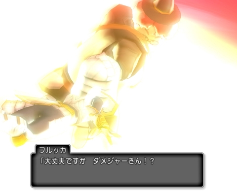 imag9e024