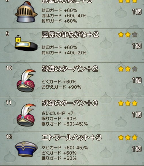 629F5824-4EBD-4235-A10F-FD4E6A3361DB
