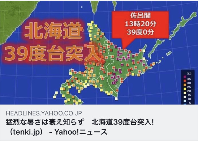 F2570134-2C7D-4877-BD9B-F32B1187F0D3