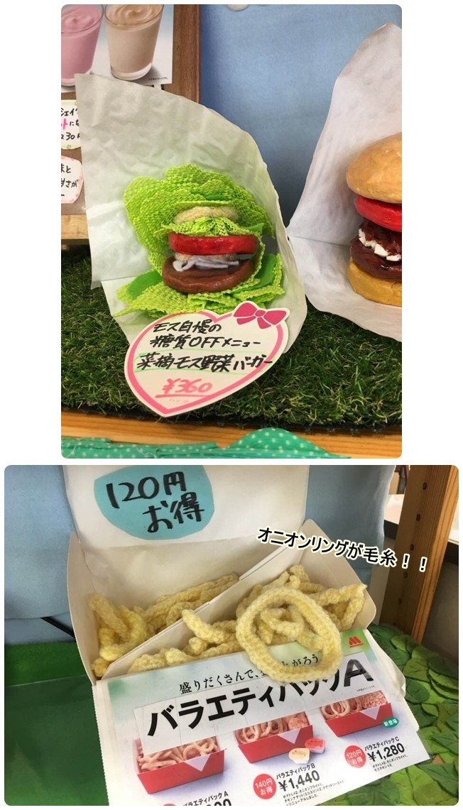 20 (1)