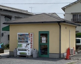 C3EC882B-D9E8-48C1-8AB2-8754317318C0