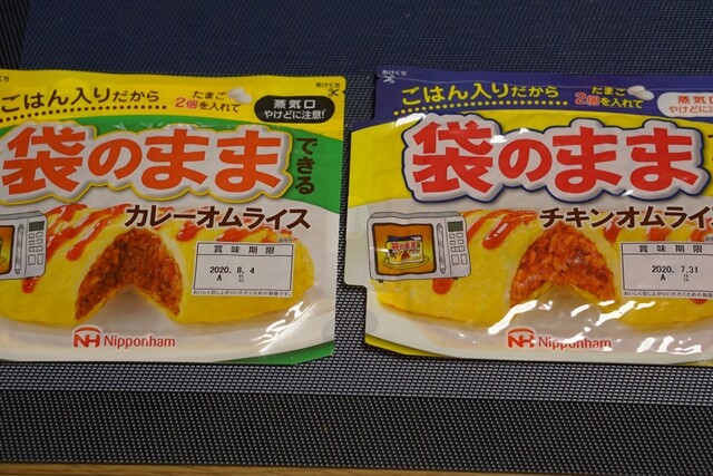 ■DSC08017