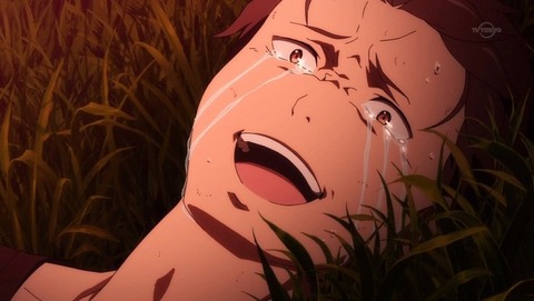 悲しいなぁ
