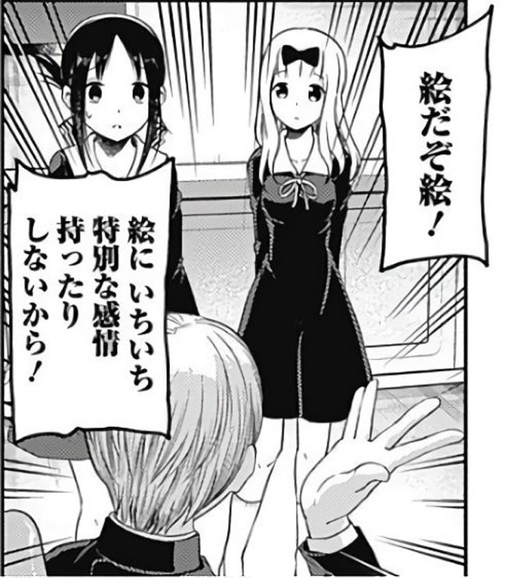 悲報 この子より可愛い二次元キャラ存在しないwwwwwwwwwwwwww へび速報