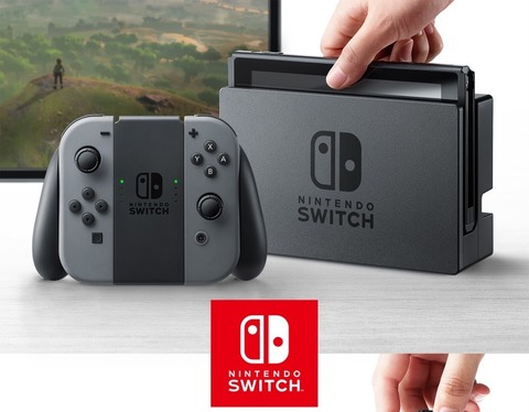switch