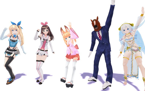 Vtuber