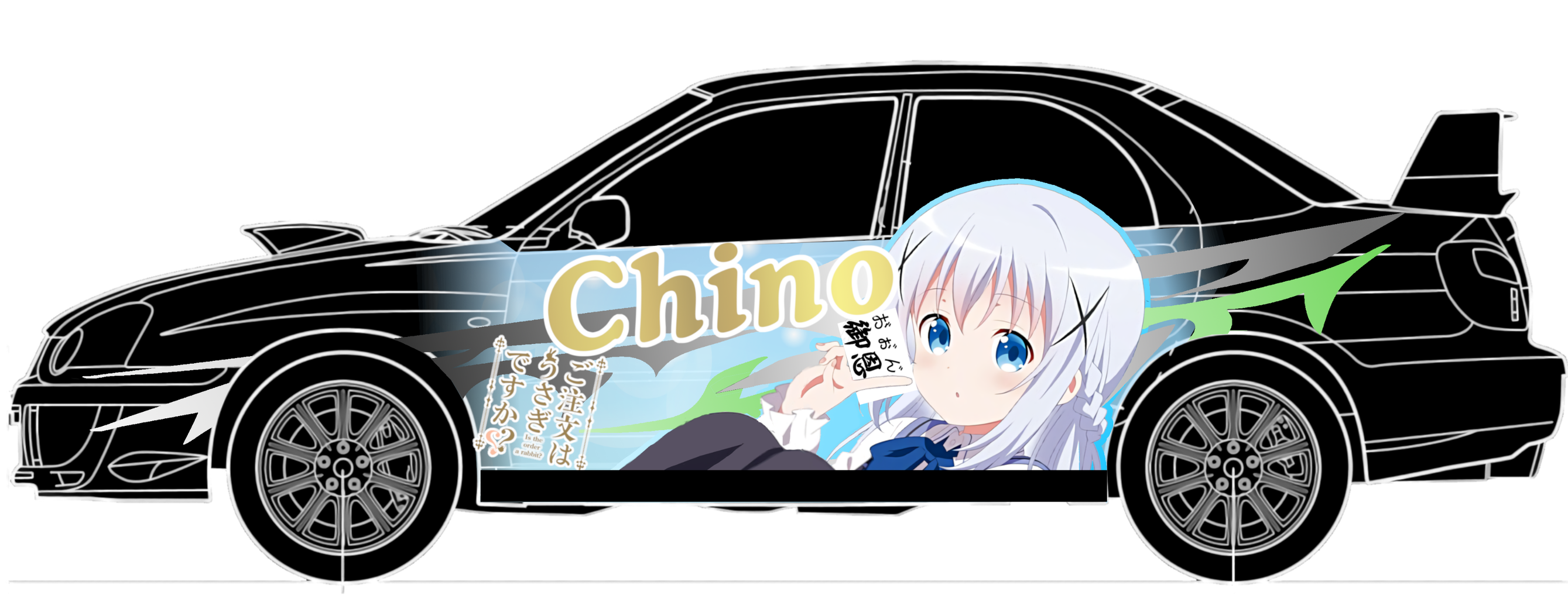 痛車制作 だっし のひとこと 痛車制作 だっし のひとこと
