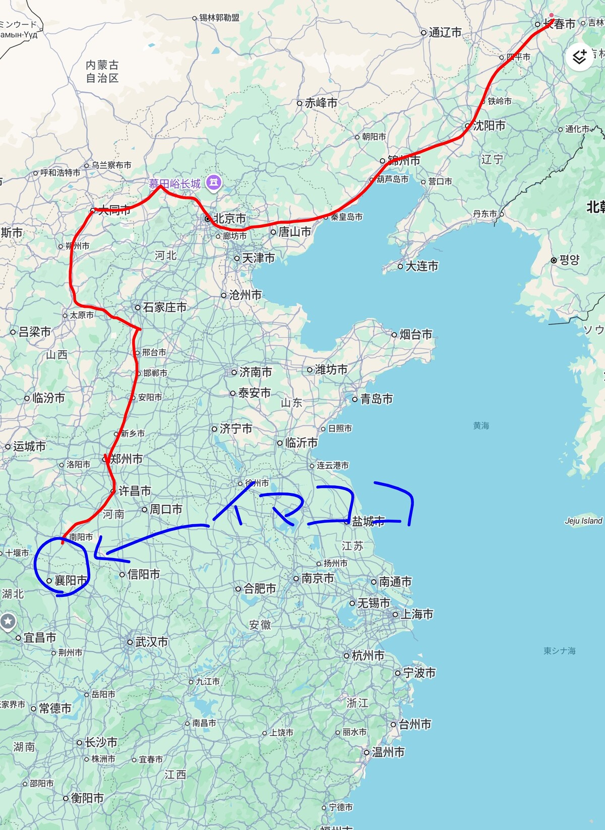 自転車旅 中国33ｰ34日目 南陽市から新野県 : 自転車と世界一周