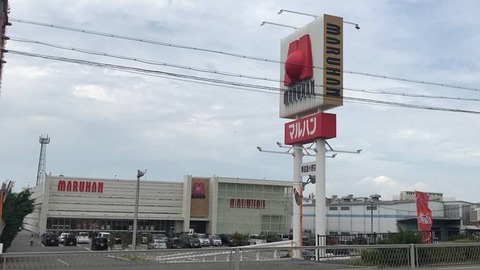 堺遠里小野