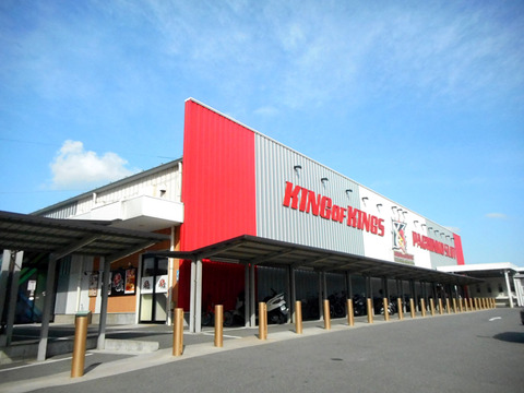 KOK大和川