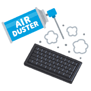 computer_airduster