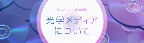 vol44_img01