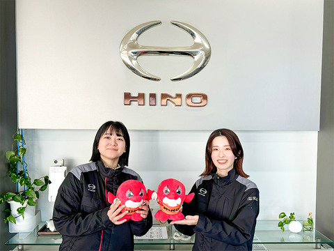 hinomotors_img02