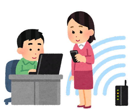 internet_wifi_people