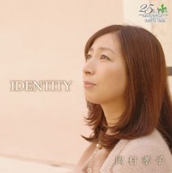 岡村孝子「ソロ・デビュー25周年記念 スペシャルライブ 2010