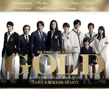 �ե��ƥ�ӡ�GOLD��