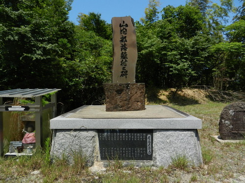 DSCN1408