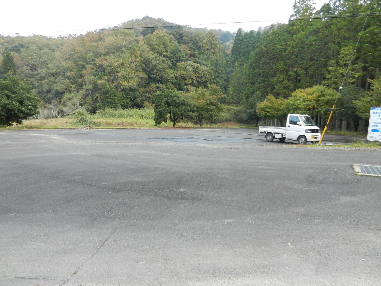 丹後の山」34 「崇山（あらたやま）」大宮町谷内 343．7m三等