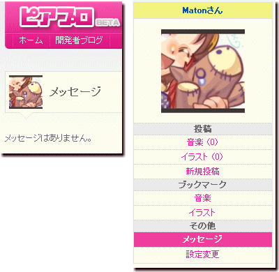 スパッツpトリビュート 未整理 古記事 Livedoor Blog ブログ スパッツpトリビュート 未整理 古記事 Livedoor Blog ブログ