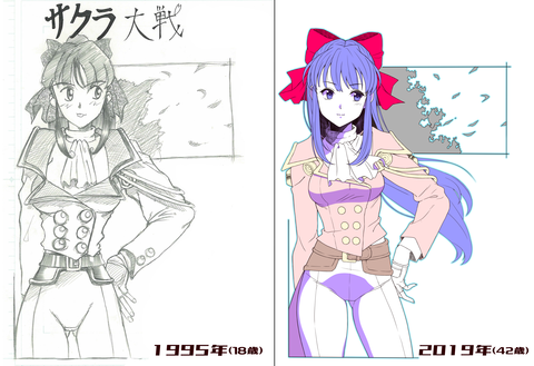 神宮寺さくら2