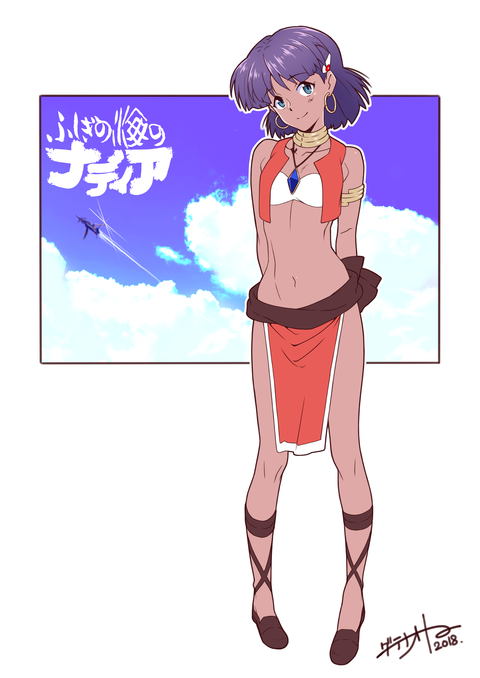 ナディア2