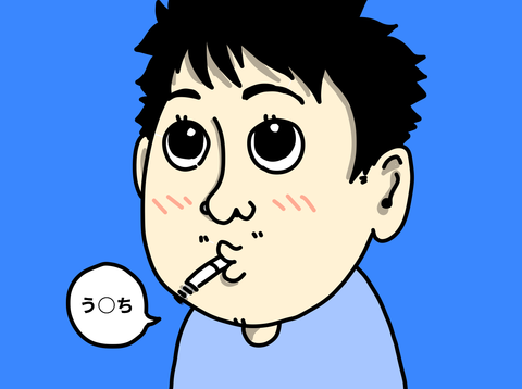 2555BAEB-2FB8-4EC9-B3C6-31722570B77E