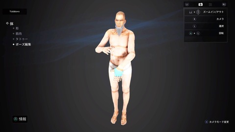 A034C938-7C06-4D7D-B808-9F8414687EF2