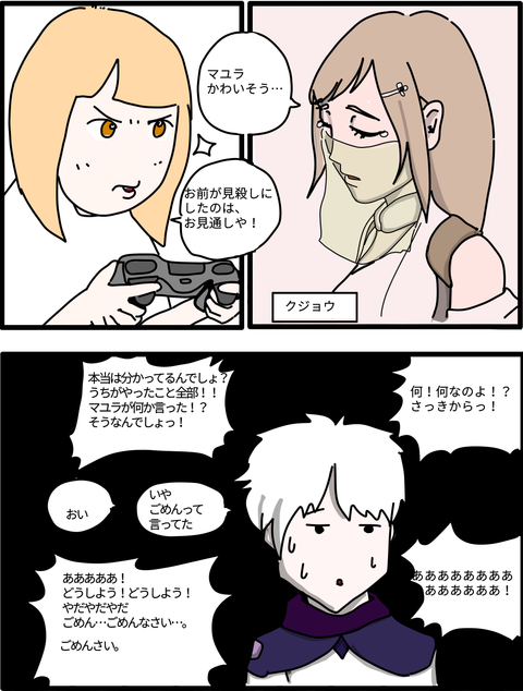 E11F0DD4-6F31-4FD9-93AE-00D184A70759