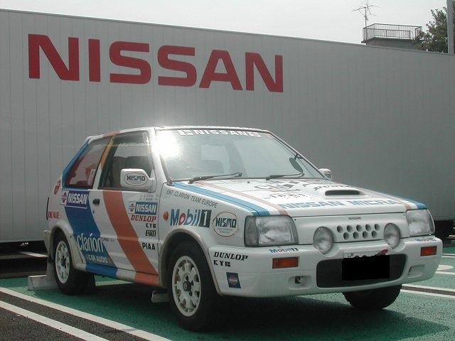 マーチ入城 Datsun Rally マーチ入城 Datsun Rally