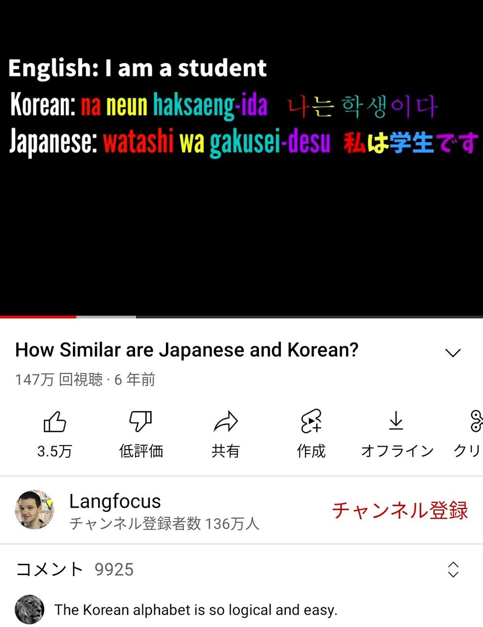 no title