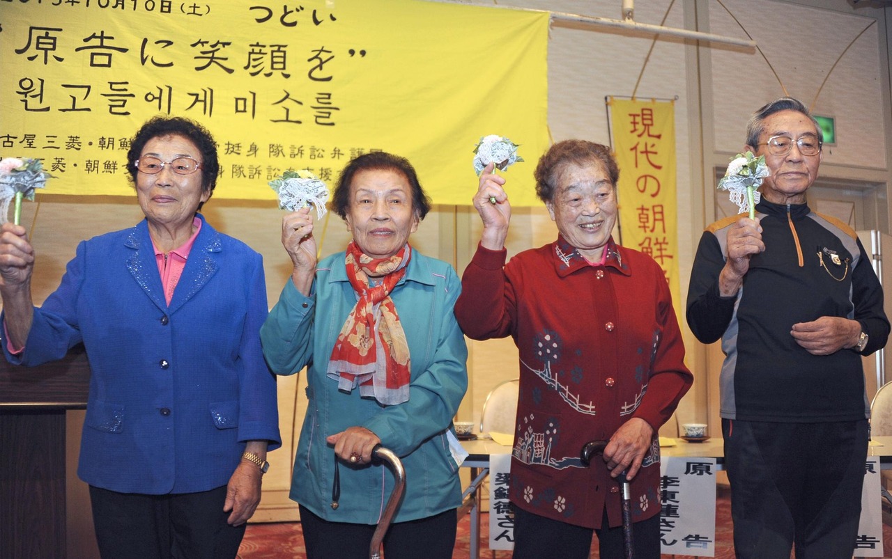 韓国人 文在寅大統領も泣いた 日帝強制徴用の生き証人 カン ギョンナム さんが死亡 文統領が遺族達に直接弔意の意を伝える 韓国の反応 年11月30日の韓国最新ニュース キムチアンテナ エンジョイ 韓国 韓国人 文在寅大統領も泣いた 日帝強制徴用の生き証人 カン ギョンナム さんが死亡 文統領が遺族達に直接弔意の意を伝える 韓国の反応 年11月30日の韓国最新ニュース キムチアンテナ エンジョイ 韓国