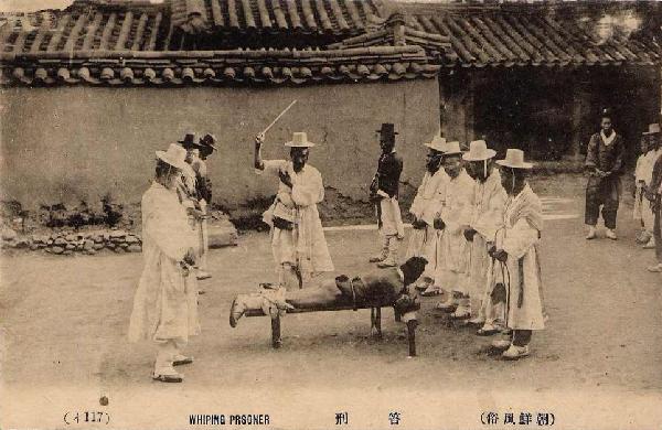 1913-10-03_Chosen_whipping_PC_1_eb