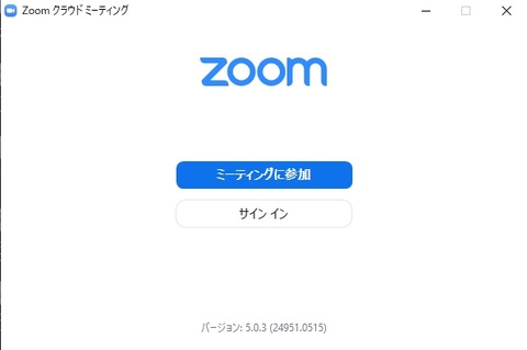 zoom-window